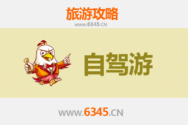 太原娄烦自驾游攻略：探秘山水人文，畅享晋北风情