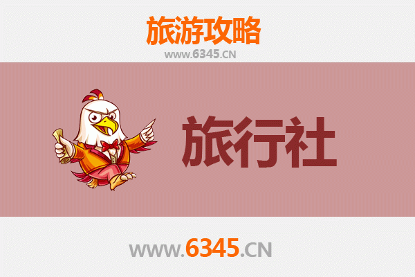 太原娄烦本地旅行社推荐与深度游玩攻略
