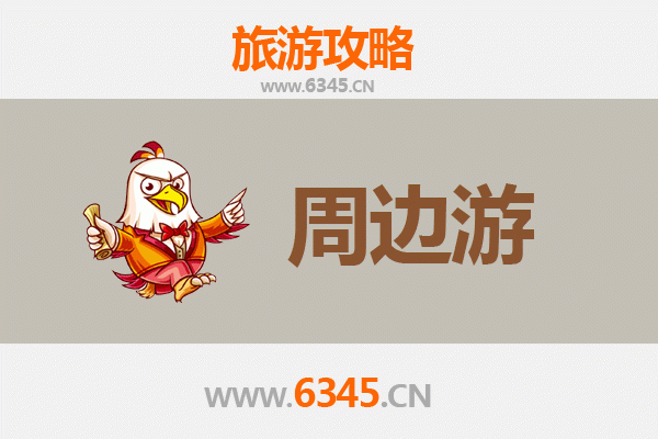 太原娄烦周边游攻略：探秘山水人文，尽享晋韵风情