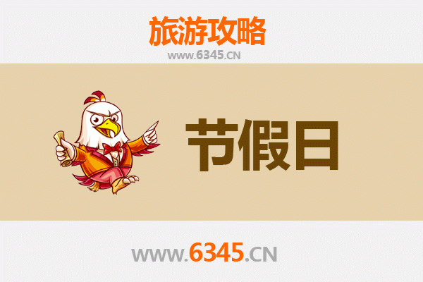 太原娄烦出发：承德避暑山庄清凉之旅全攻略