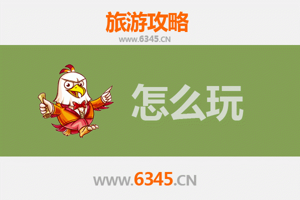太原娄烦节假日旅游全攻略：山水古韵与民俗风情的完美融合