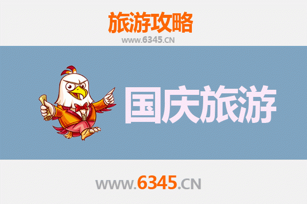 十一假期探秘太原娄烦：人少冷门的隐世之旅