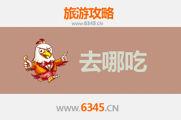 太原娄烦美食攻略：不可错过的特色菜品与地道小吃